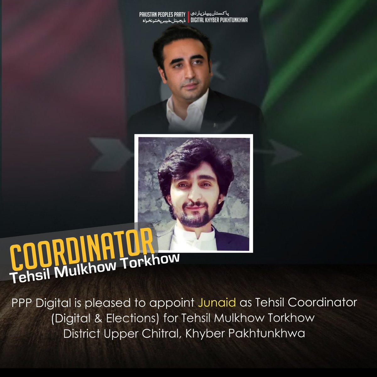 PPP Digital KP tweet media