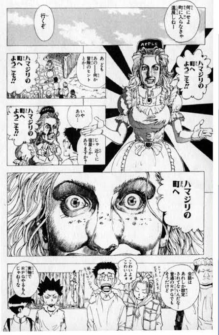 これに近い恐怖を電話越しで感じました(•̀д•́) 