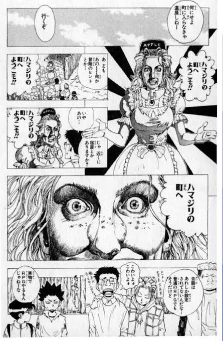 これに近い恐怖を電話越しで感じました(•̀д•́) 