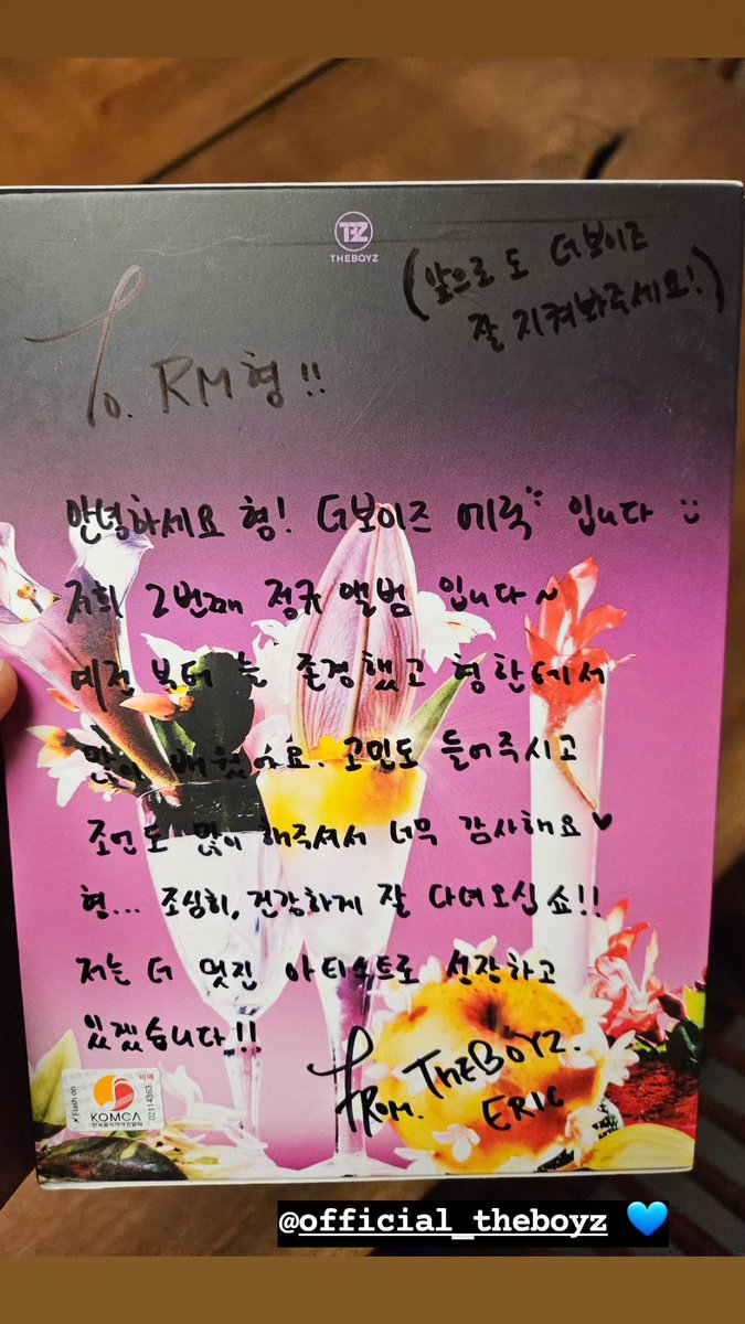 BTS'S RM Instagram story!!

Eric gave him a signed TBZ album;;

“To. RM hyung!!
Hello hyung! I'm The Boyz's Eric ◡̈
This is our 2nd full-length album~
I have always been respecting you a lot and I learned a lot from hyung. Thank you so much for listening to my concerns and also