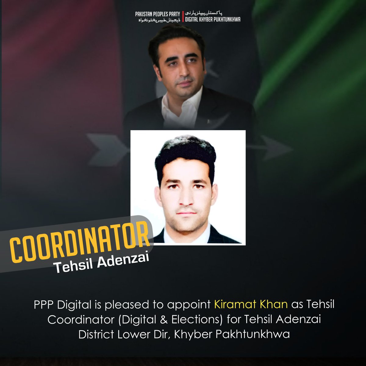 PPP Digital KP tweet media