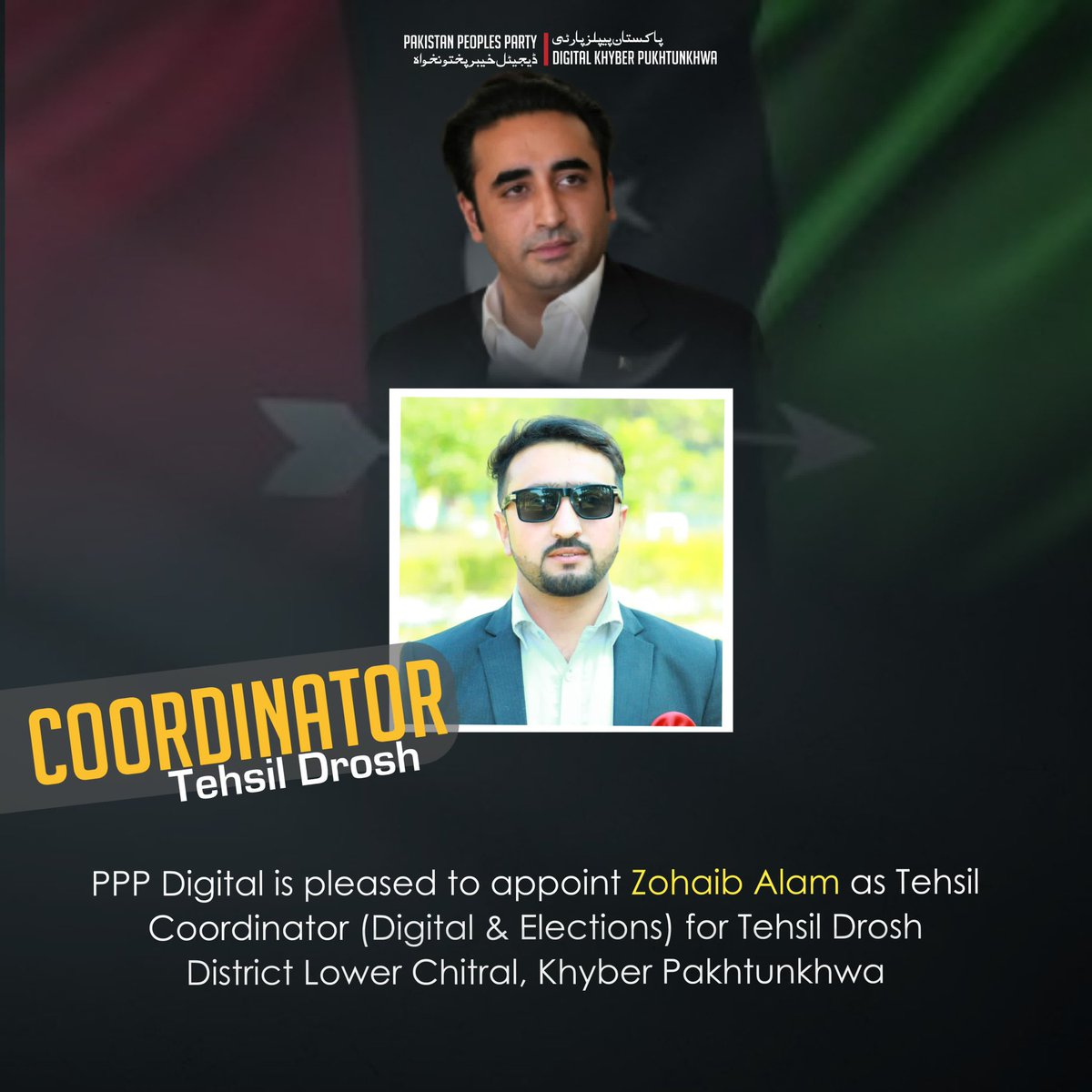 PPP Digital KP tweet media