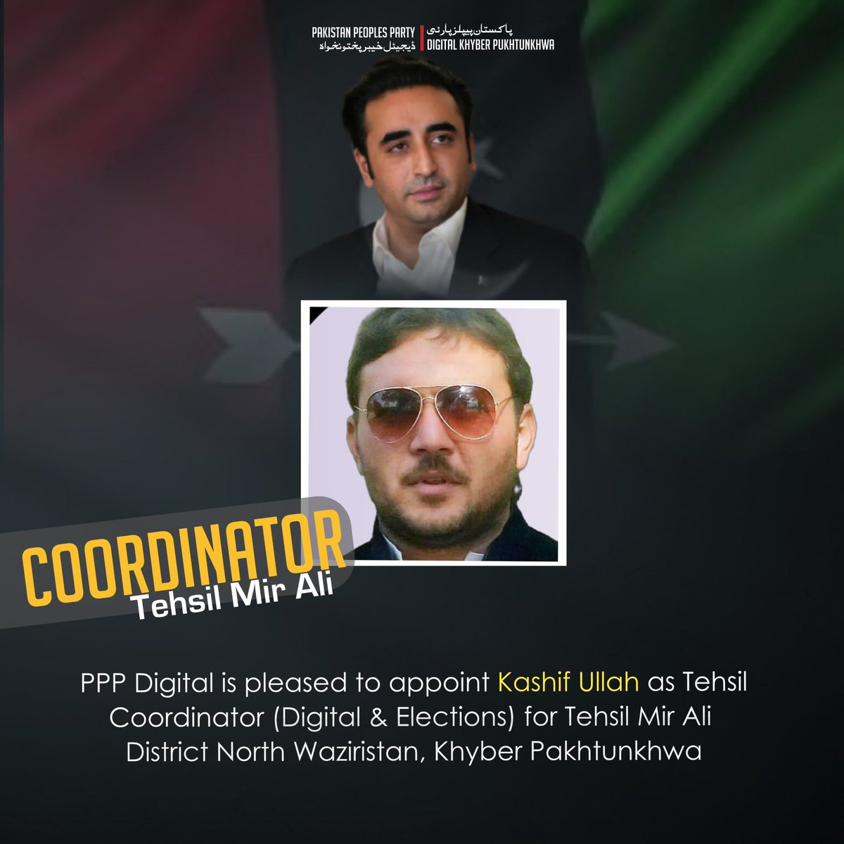 PPP Digital KP tweet media