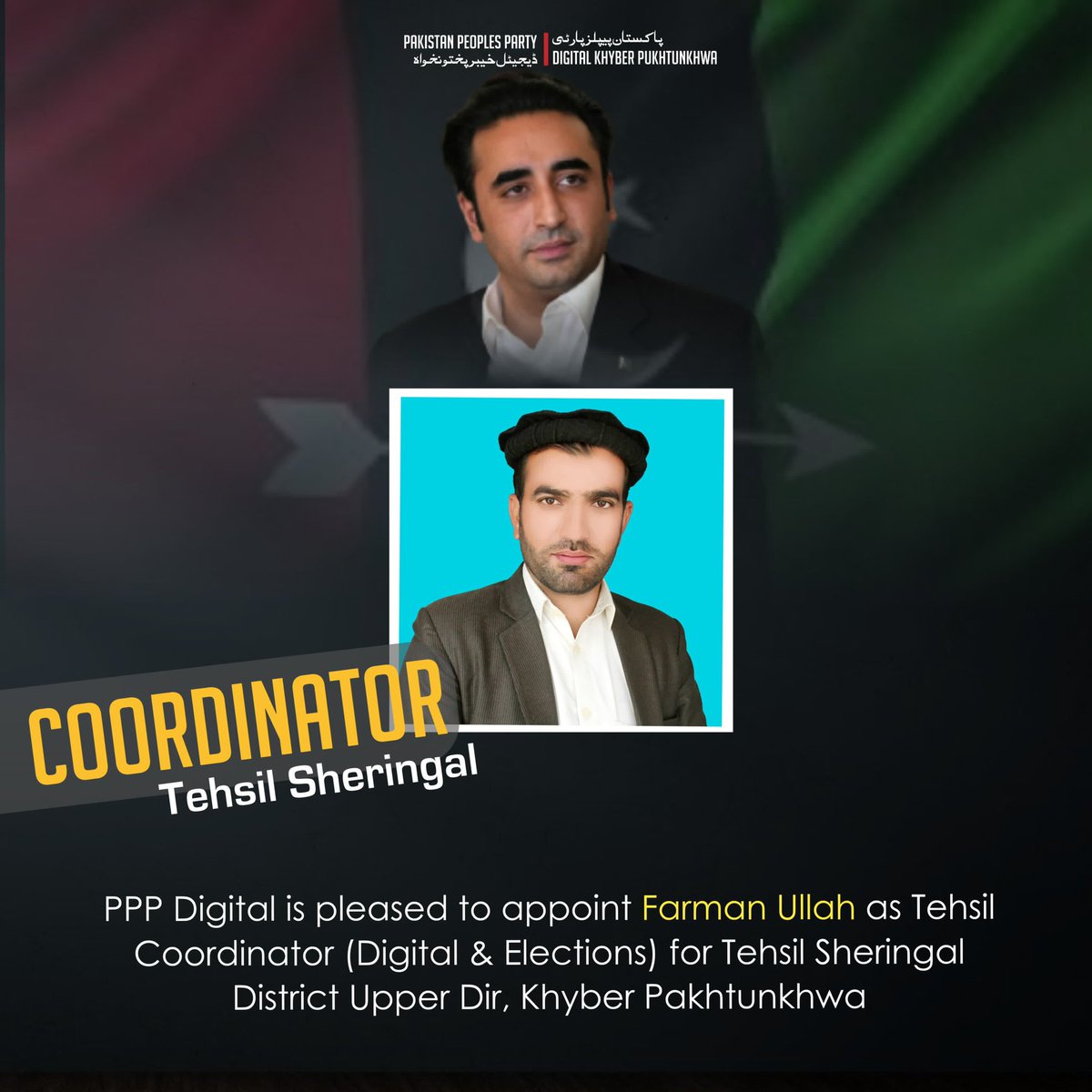 PPP Digital KP tweet media