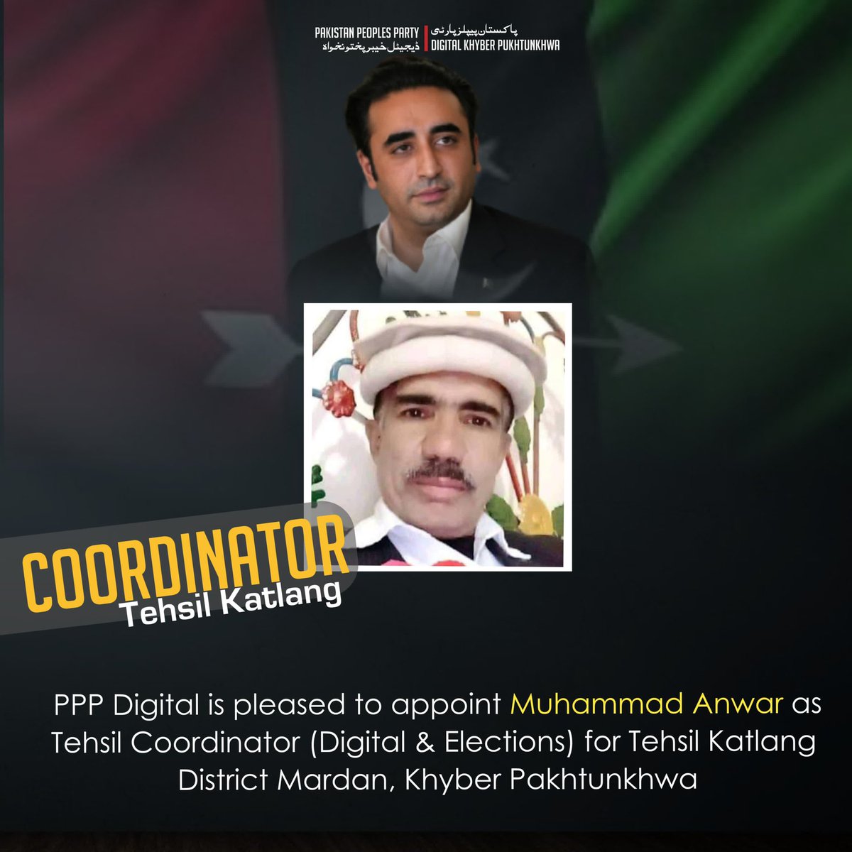 PPP Digital KP tweet media