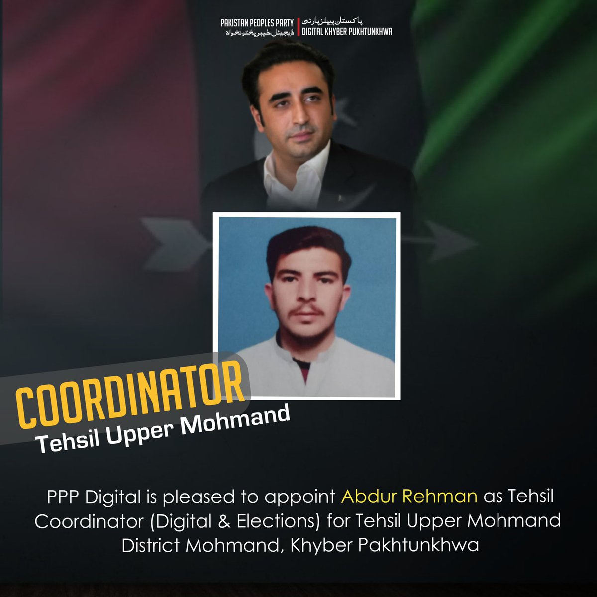 PPP Digital KP tweet media
