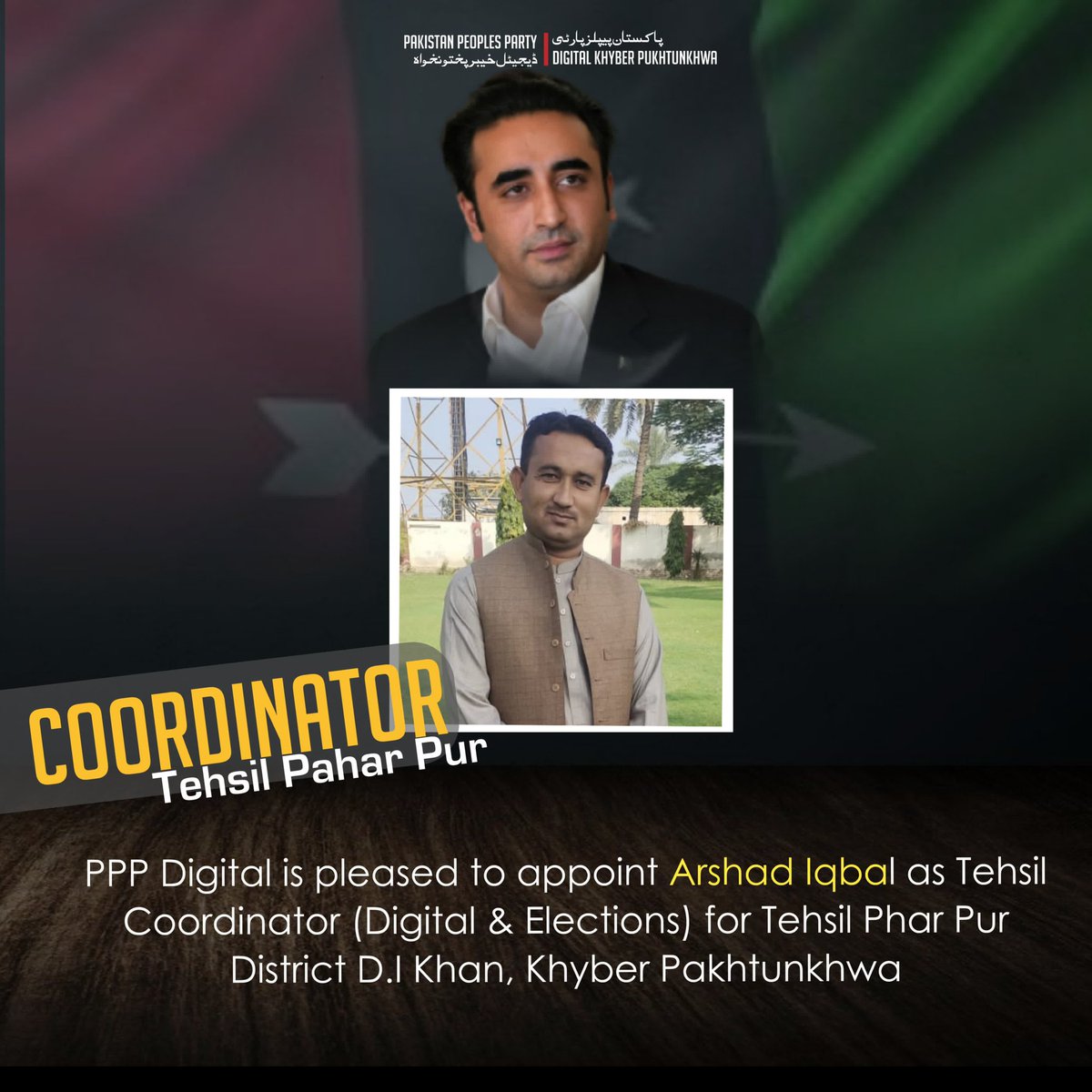 PPP Digital KP tweet media