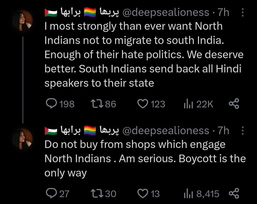 HinduITCell's tweet photo. Attn @chennaipolice_ @mkstalin 
We have sent complaints against twitter user Prabha Raj from Chennai, who has called for boycott of North Indian and Hindi speaking people of Tamil Nadu
As per SC direction we hope you investigate and act against hateful and divisive speech https://t.co/CwQ9tm71UD