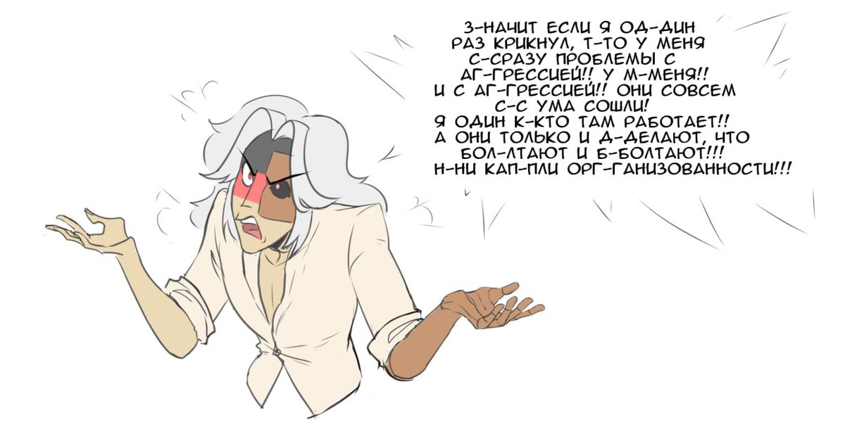svenydor's tweet photo. 😻
#countryhumans #countryhumansrussia #countryhumansgermany https://t.co/AEGxjd45us