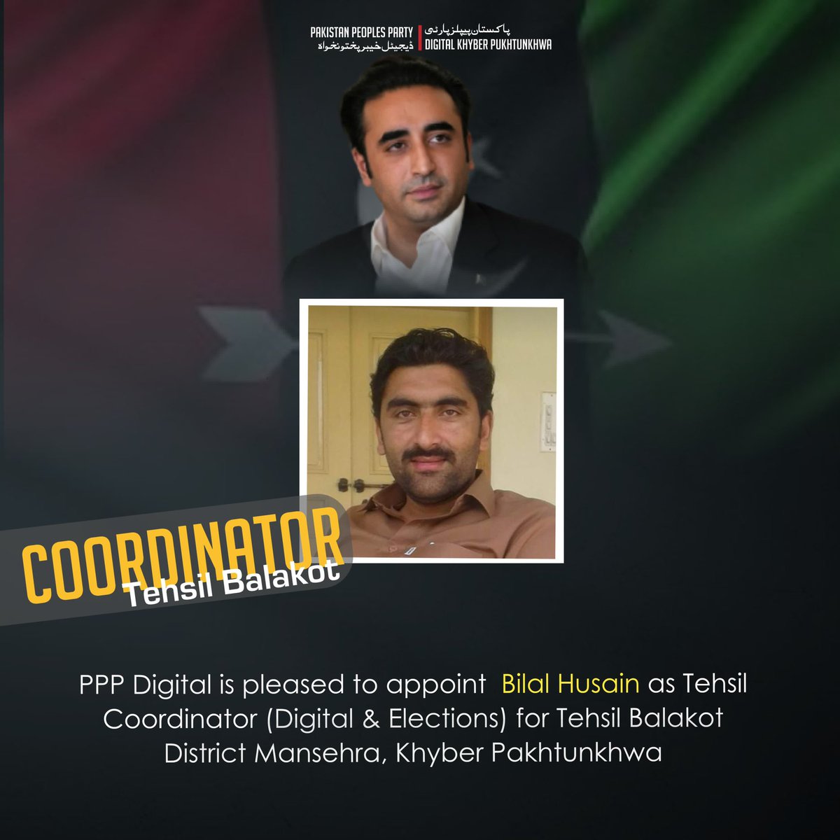 PPP Digital KP tweet media