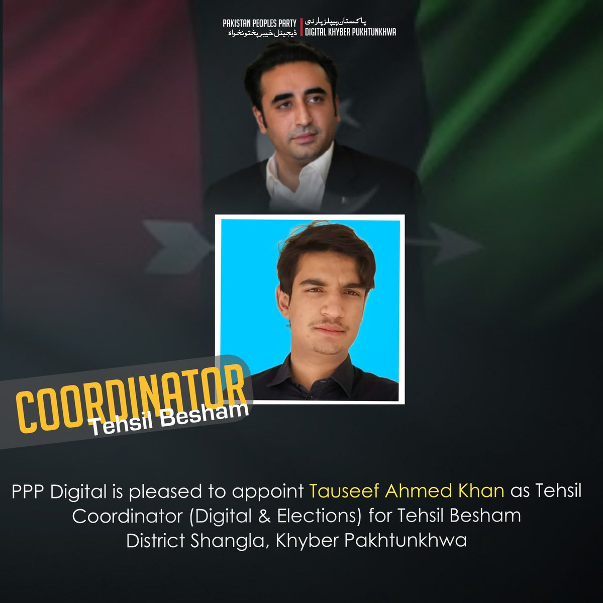 PPP Digital KP tweet media