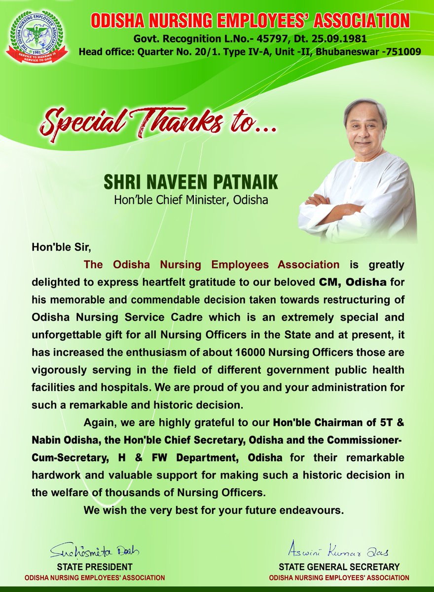 oneabbsr's tweet photo. The Odisha Nursing Employees Assoc. is greatly delighted to express heartfelt gratitude to our beloved @CMO_Odisha for his commendable decision taken for restructuring of Nursing Service Cadre.
Again,thankful to the Chairman #5T @nabina_odisha @SecyChief @HFWOdisha #OdishaCares https://t.co/ShZFNR1Ba3