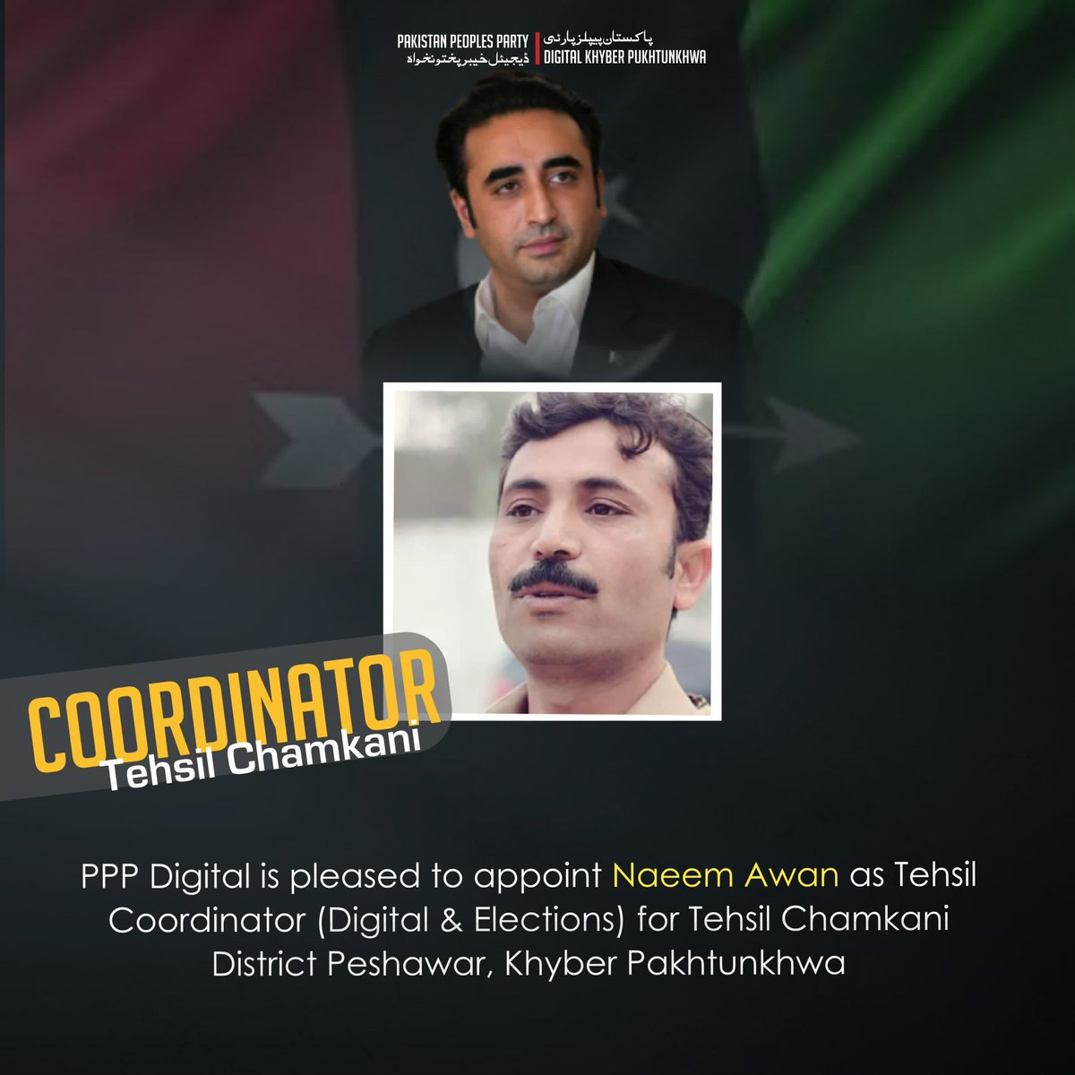 PPP Digital KP tweet media