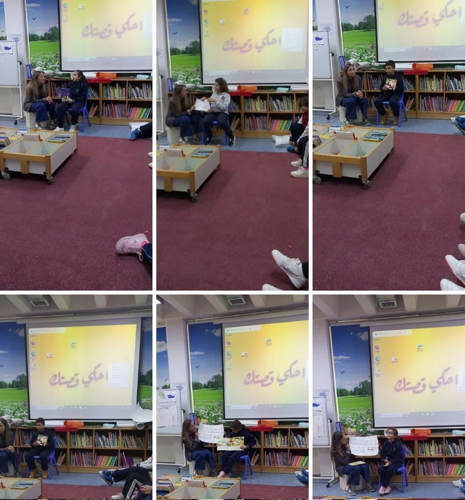 احكي قصّتك،نشاط عرض من خلاله متعلمو الصّفّ الرابع الاساسي أ   قصصهم في المكتبة، فكانت حصّة مميزة تبادل فيها المتعلمون أفكارهم وأبدعوا بالعرض بطرقٍ مختلفة.
<a href="/HalaAlKotob/">Hala Al Kotob</a> <a href="/lamaarabi1/">lama arabi</a> <a href="/TawilNoor/">Noor Taweel</a>