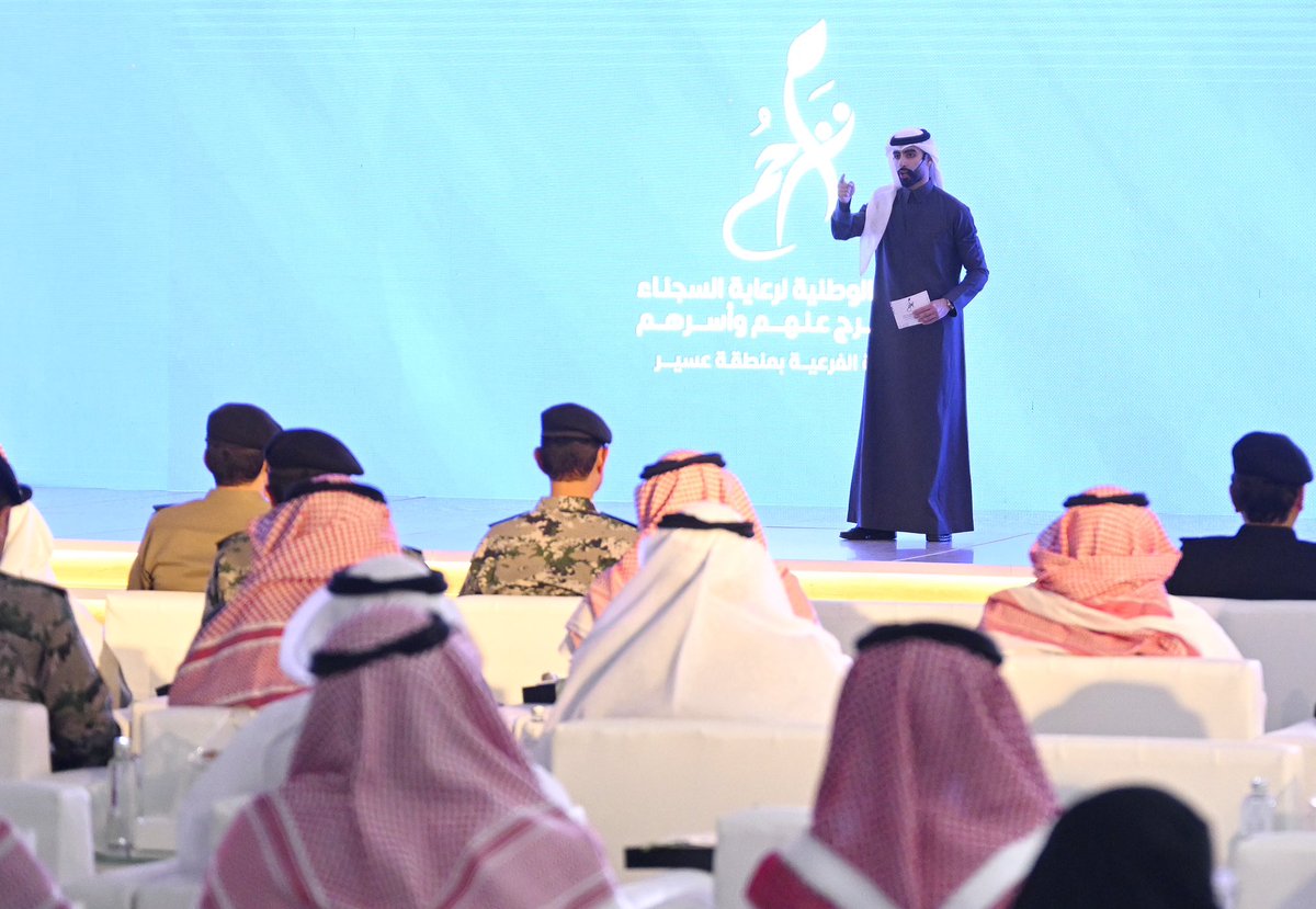 emartasir's tweet photo. #خبر ||

شهد توقيع ثلاث اتفاقيات شراكة مع اللجنة: 
 الأمير #تركي_بن_طلال، يرعى الحفل السنوي للجنة الوطنية لرعاية السجناء "تراحم" ويكرّم الجهات الداعمة لأعمال اللجنة و ثلاثة من مستفيديها كان لهم عدد من المبادرات والإنجازات، فيما وجّه بطباعة كتاب لإحدى المستفيدات من خدمات اللجنة. https://t.co/0Wwvvbudqy