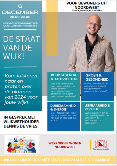 Kom je zo ook? DHSC kantine, inloop vanaf 19:30, start 20u.