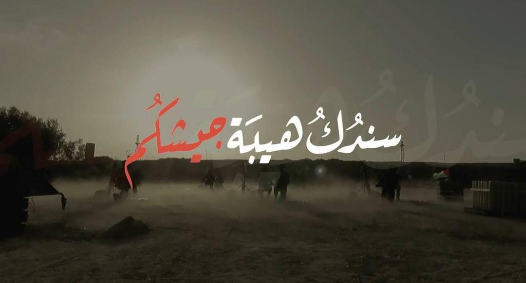 Lu15_0o's tweet photo. #غزة_مش_تريند
#Ga_zaNotTrend https://t.co/jpcuLydfth