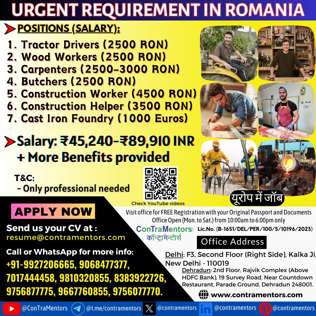 Urgent Requirement in Romania (EUROPE)
यूरोप में जॉब = golden opportunity

Salary: ₹45,240-₹89,910 INR + Free Food + Accommodation & More Benefits provided
 contramentors.com

#TractorDrivers #drivers #WoodWorkers #carpenter #Butchers #twitterclarets #twitterblades #CTM