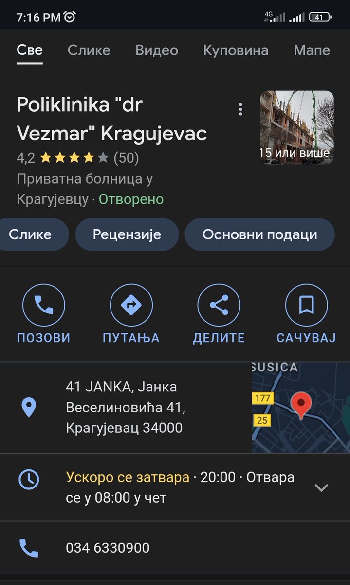 andreja_'s tweet photo. @marjan_kg https://t.co/Wj7lYPysXe