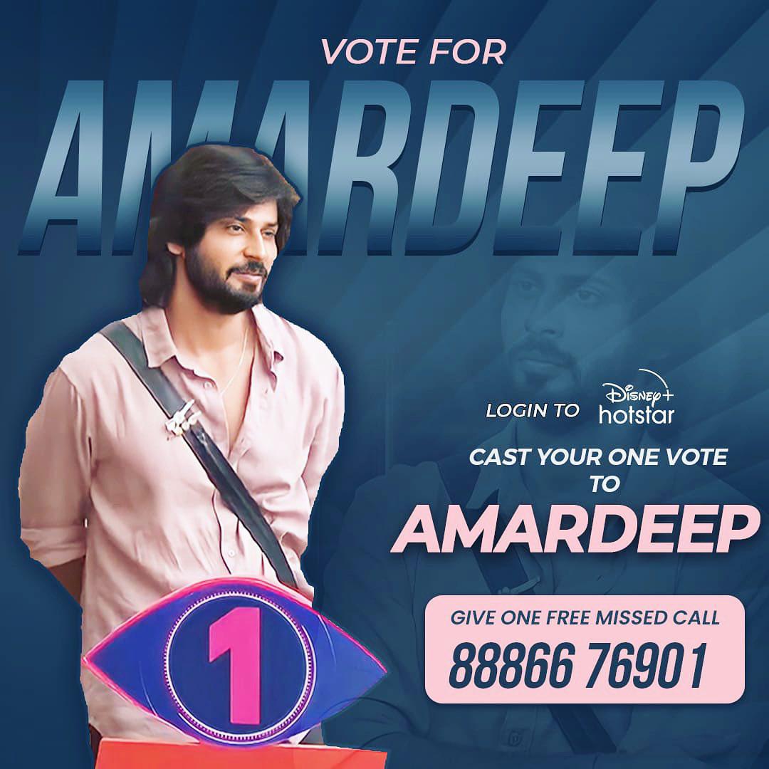 DineshRebeluuu's tweet photo. Please give a free missed call📞 to 8886676901

Calls connect avvakapothe malli try cheyandi until it rings..📶

Ring avthene vote Count avthadhi.

1 number 1 ring 1 vote ✔️

Ala enni Numbers tho ring isthe anni votes padthai

#BiggBossTelugu7 #Amardeep #Amar #voteforamardeep https://t.co/s7cCUpoB0s