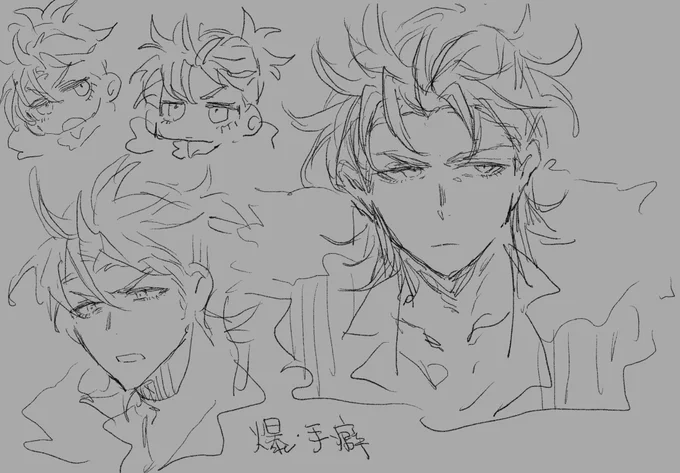 晴信さん絵 どうしても手癖
