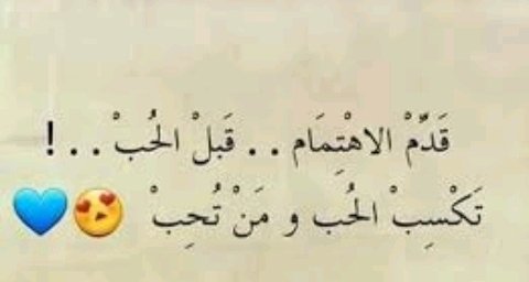 الحياه جميله..متفتح للارتباط 🌹🌹 (@bdrkld39402113) on Twitter photo 