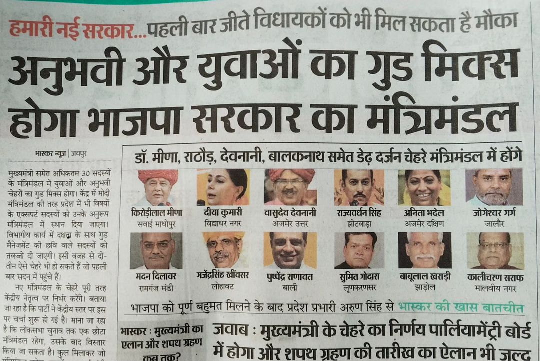 ArjunGa29905377's tweet photo. https://t.co/ANjt9xC57N