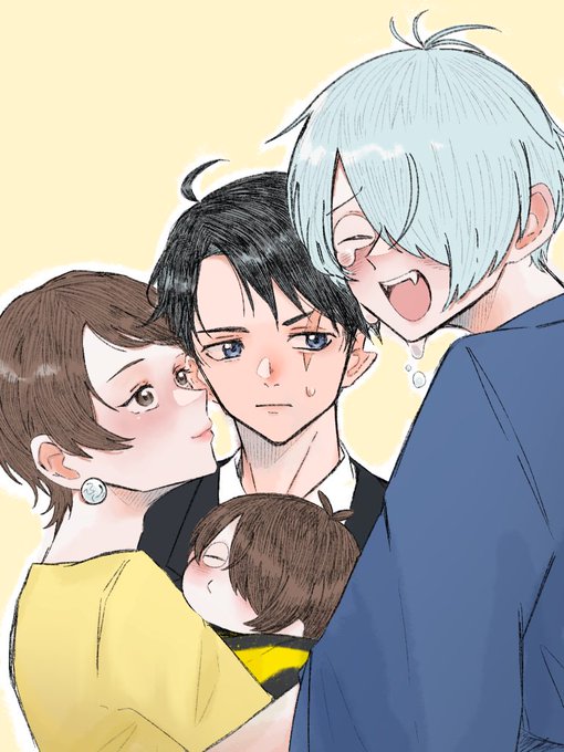 ゲ謎…… 