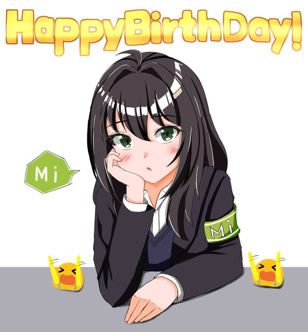 「誕生日 開口」のTwitter画像/イラスト(新着)｜21ページ目