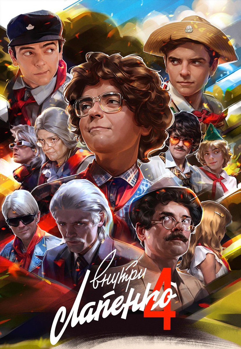 Viktor Miller Gausa tweet media