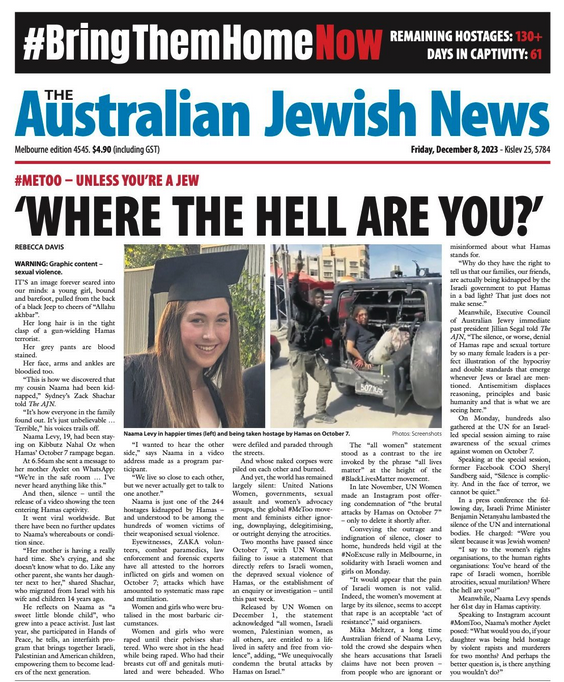 #MeToo - Unless you're a Jew. On the cover of this week's AJN. australianjewishnews.com/where-the-hell…