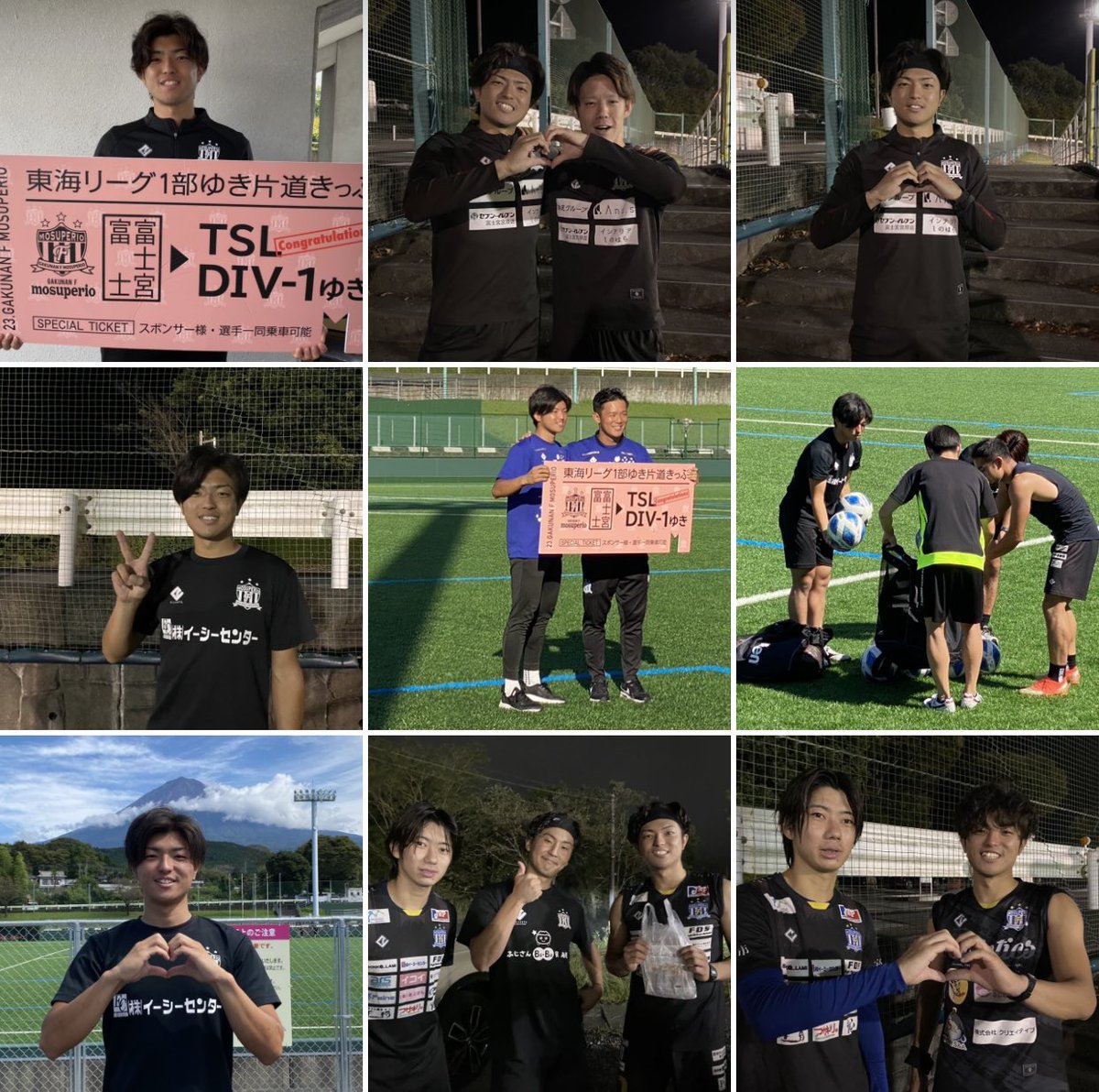 komame10_'s tweet photo. 仕事後に練習参加したり、試合に出られない時は裏方さんでチームの力になっていた20ひょーごくん。
これからもサッカー続けてほしいから、さようならではなく、また会いましょう！😌
5ヶ月間、とても楽しませていただきました🥹感謝します🫶 https://t.co/x2mxazeV97