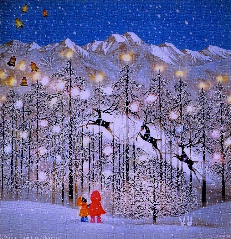 藤城清治「クリスマスの夢」 H.CrabApple-Cat.M. on X