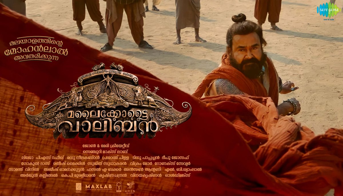 Most Viewed Malayalam Movie Teaser (24hrs)
1. #KingOfKotha - 9M
2. #OruAdaarLove - 4.6M+
3. #MalaikottaiVaaliban - 3.3M+ (7hrs*) 👊🔥

#Mohanlal 🙌