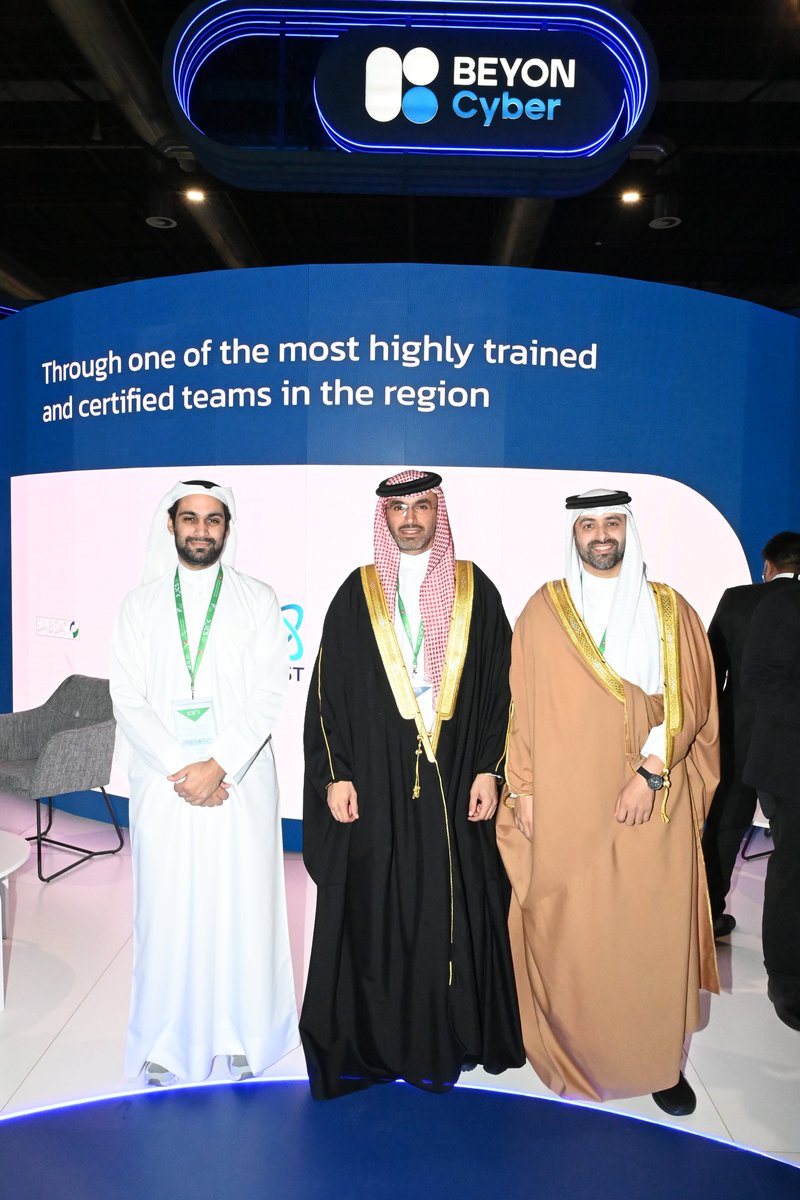 BeyonCyber's tweet image. An inspiring immersion into the world of cybersecurity! Grateful for the insightful discussions and forward-thinking collaborations. As we wrap up an incredible event, stay tuned for an exciting announcement!

#AICS2023 #CybersecurityInnovation #CyberSecurity