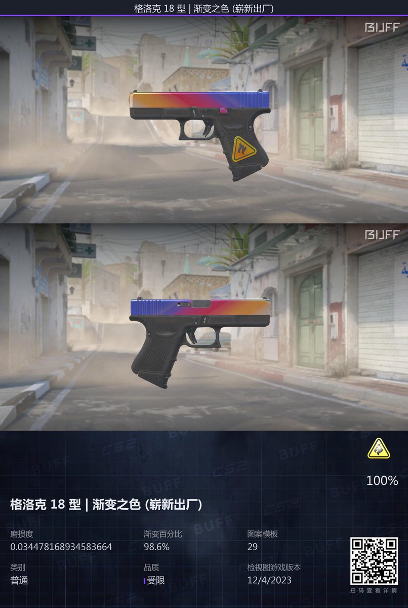 Ty <a href="/DESIGNERCSGO/">ᴅᴇsɪɢɴᴇʀ</a> 

Made this cool artwork🤝💪