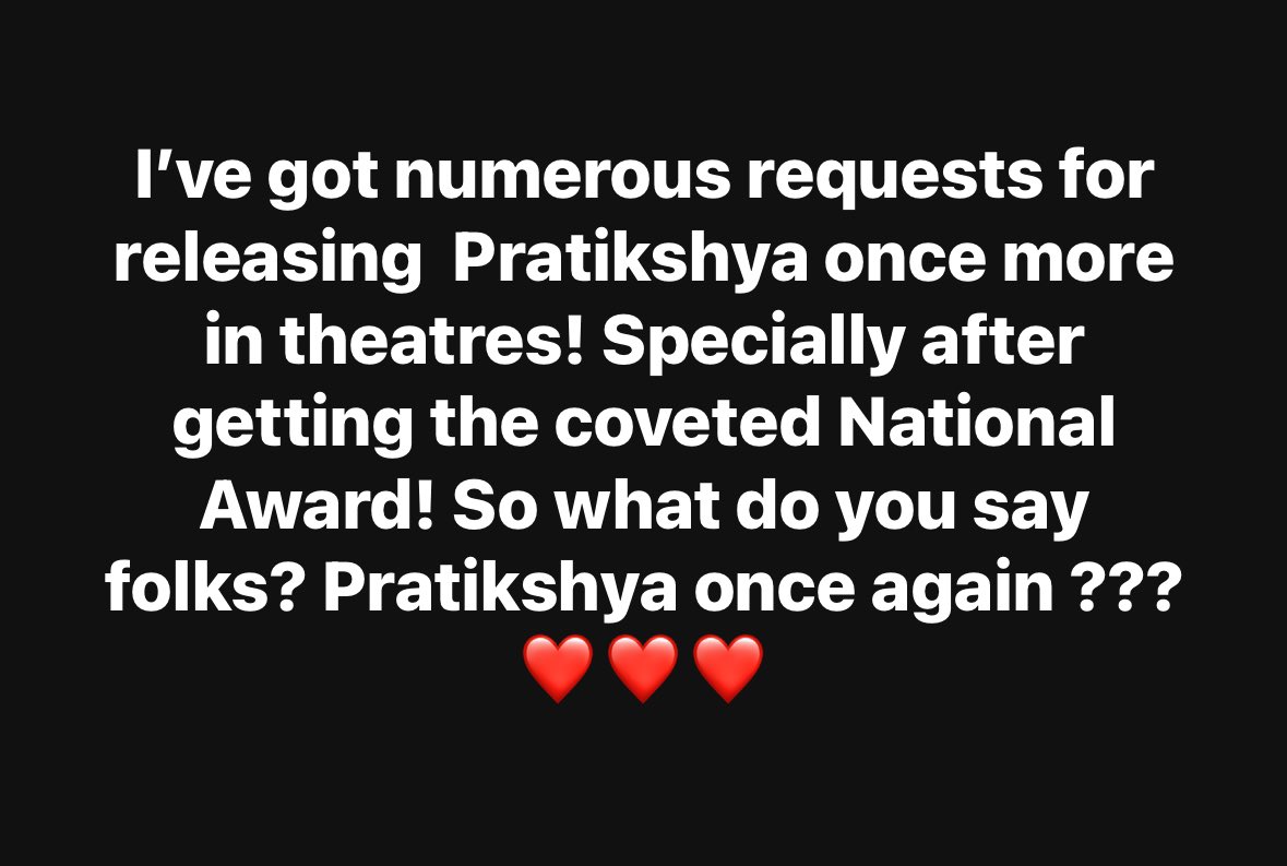 Kya boltey Public!?? #pratikshya #pratikshyathefilm #nationalaward #odiacinema #odisha
