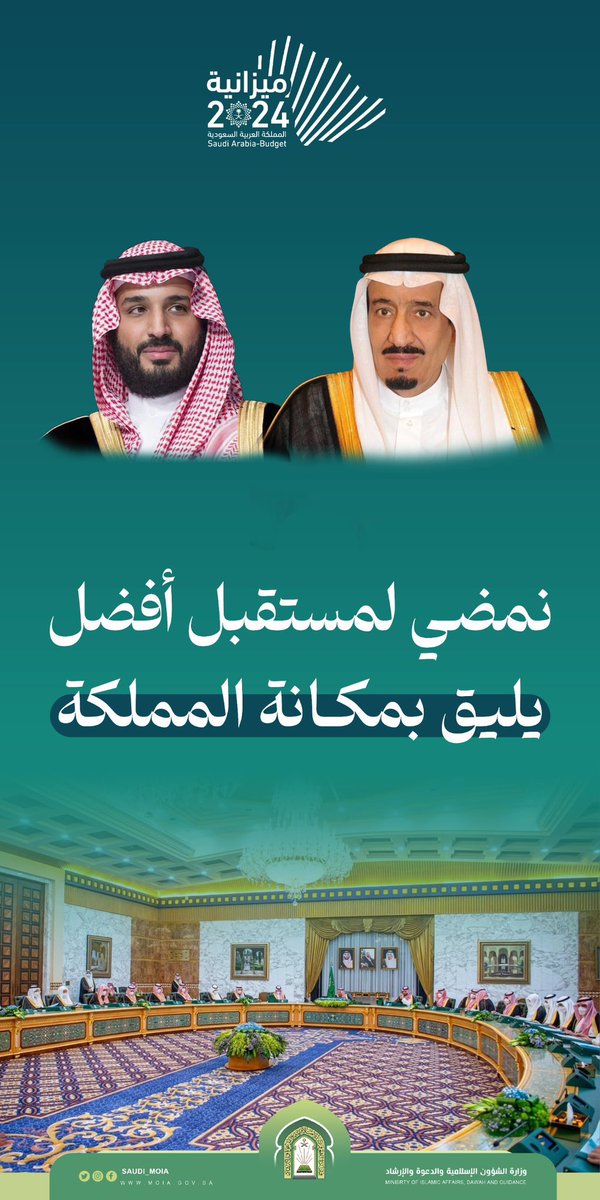 الصحة والعافية يارب (@yzeed12322) on Twitter photo 