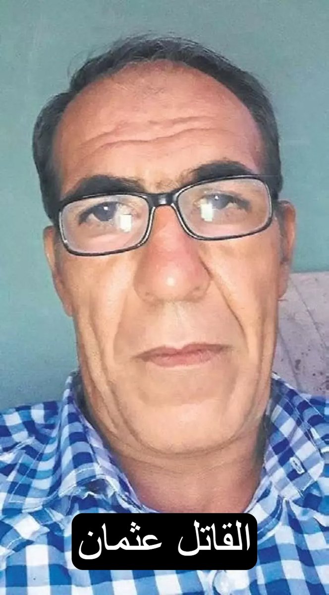 إياد الحمود tweet media