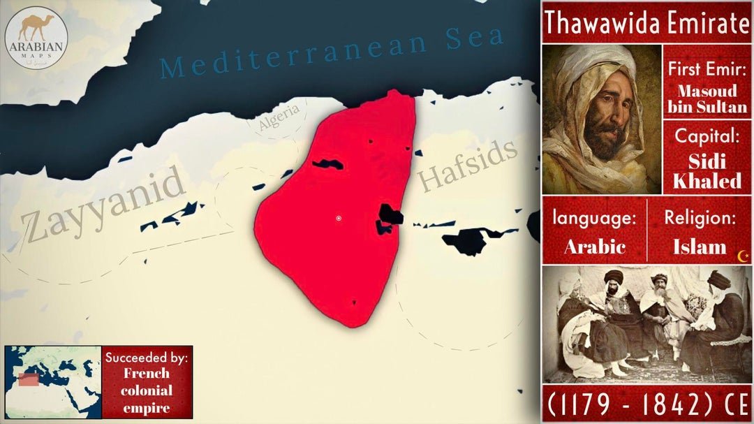 [Thread]

🇩🇿 | ❝La révolte de Ben Sakhrī❞ et la victoire des Banū Ryāh sur le Bey de Constantine à Guidjel (Sétif), (1048/1638)