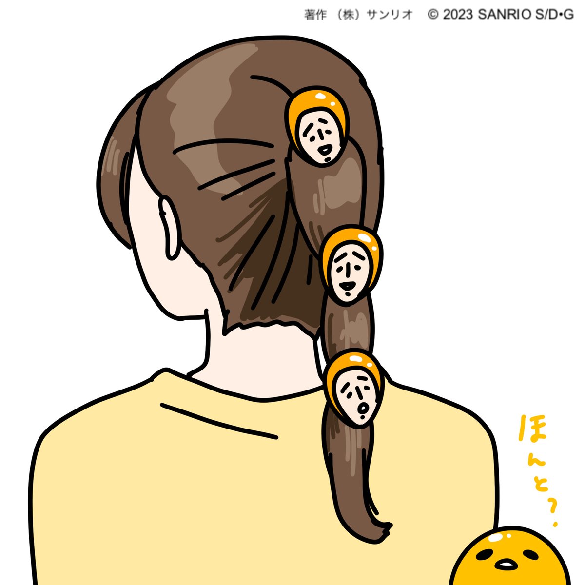 たまさん　専用 たまさま専用 たまさん専用 たまさん専用 たまさん専用 ひーたんさま