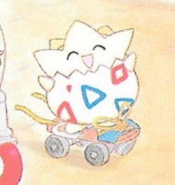 PokemonGems's tweet photo. they skate! https://t.co/xueFl0ihAZ