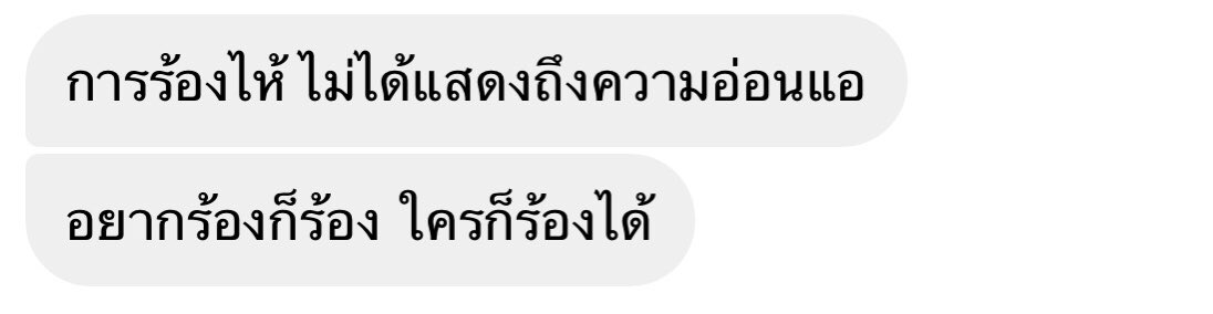 xmimaroo's tweet image. 