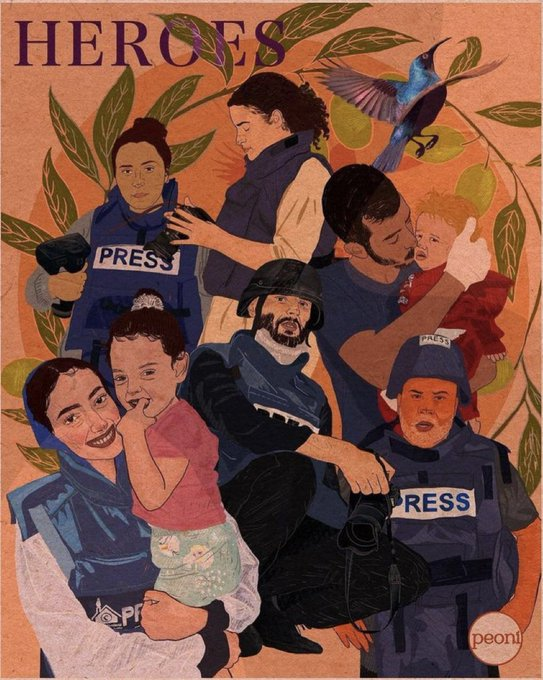 أجيج tweet media