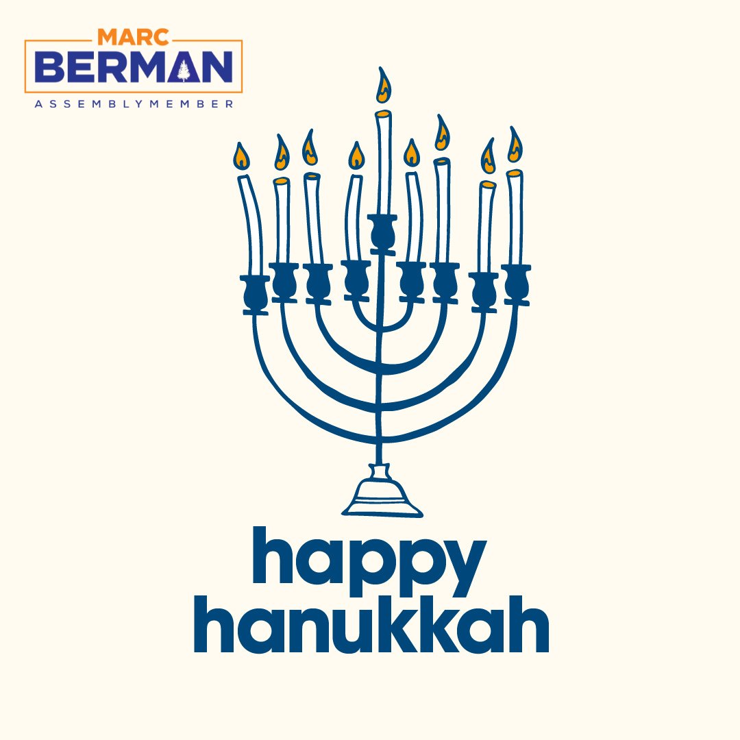 Hanukkah Sameach! On this first night of Hanukkah, I wish happiness and peace to all. May your Hanukkah be spent with loved ones and filled with light🕎