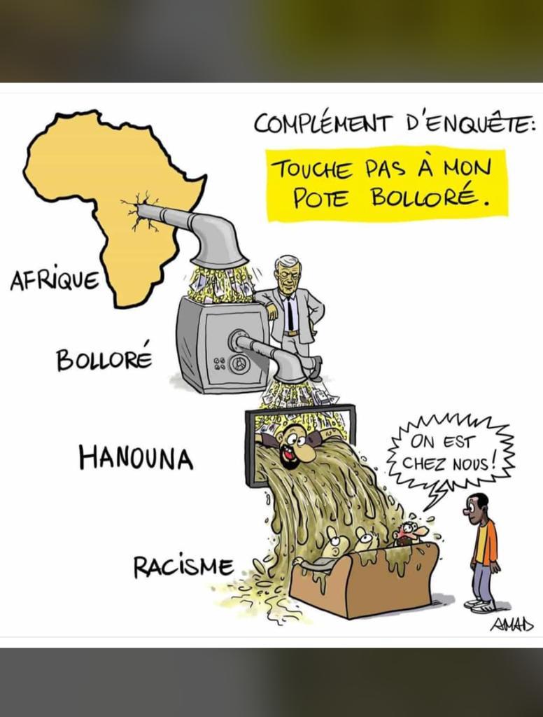 #Hanouna #Bolloré #mensonge #detournement #racisme #ComplementDenquete