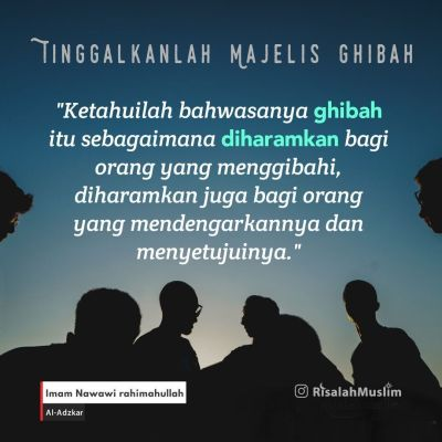 eratt's tweet image. #gibah