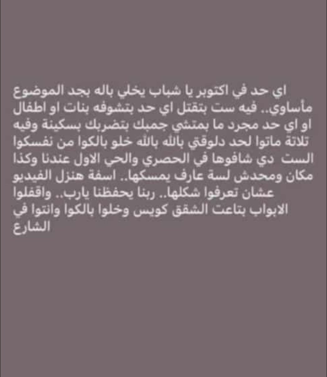 لا بجد هو ايه اللي بيحصل ده ! 🙂