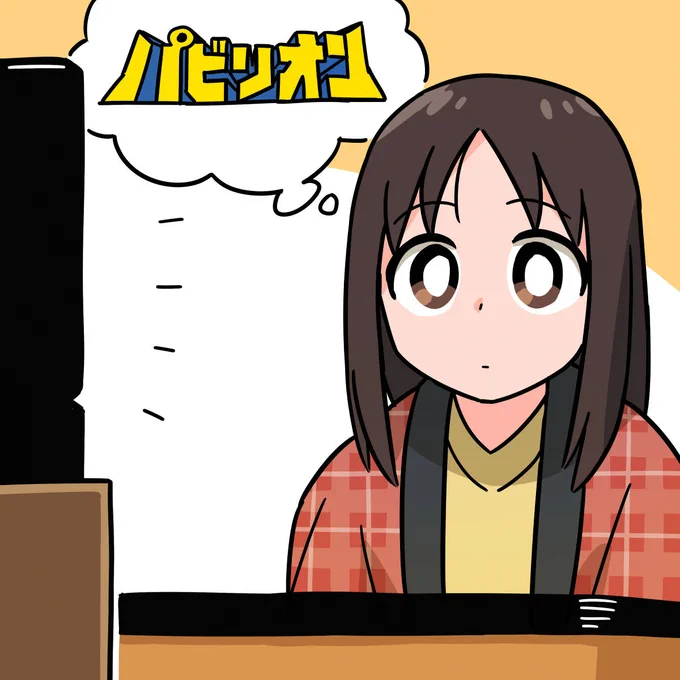 おはようございます!今日はテレビを観る大阪さんを描きました。#あずまんが大王 