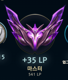 gloria a ti se;or jesus